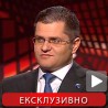 Intervju: Vuk Jeremić