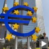 Najava oporavka evrozone
