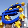 Rekordni minimum kamate u evrozoni