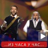 Grčka i Rumunija brane Balkan u finalu „Evrosonga“