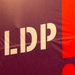 ЛДП неће у осветничку кампању Бориса Тадића