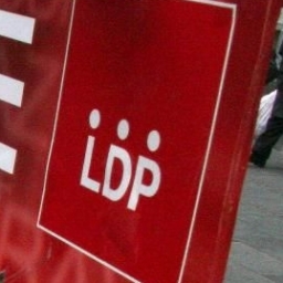 LDP: Vreme je za Vojvodinu