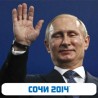 Putin: Pokazali smo otvorenu i modernu Rusiju