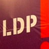 ЛДП: "Шетња за Зорана" уместо кампање