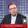 Vučić: Štednja za ozdravljenje ekonomije