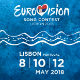 Otvoren konkurs za srpsku kompoziciju na „Evrosongu 2018“