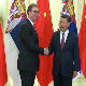 Кина и Србија: један појас, две земље