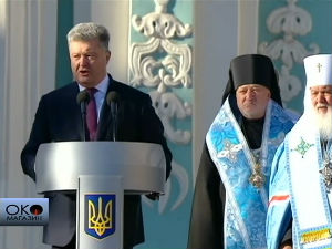 Украјина и Русија, верски раскол у доба рата