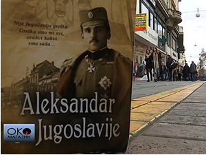Vuk Drašković i kralj Aleksandar u Zagrebu