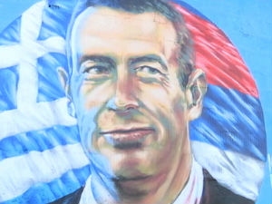 Mural na Dorćolu svedoči o zahvalnosti kapetanu Ricudisu