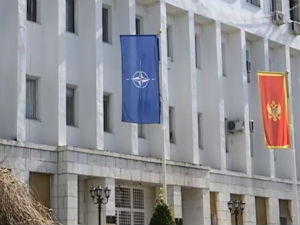 Око магазин: Црна Гора и НАТО бомбе