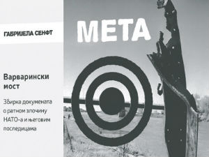 "Meta – Varvarinski most" – istina o masakru