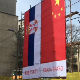 Građevinari se zastavom i porukom zahvaljuju Kinezima