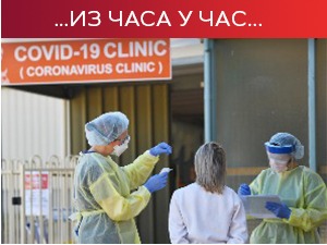 Кретање у Шпанији сведено на минимум, заражен доктор који је са Путином обилазио болницу