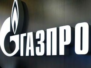 "Gasprom njeft" obezbeđuje gorivo za zdravstvo i policiju Srbije