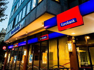 Eurobank donirala šest miliona dinara za medicinsku opremu