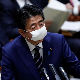 Јапан прогласио једномесечно ванредно стање