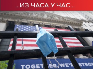 У САД више од 100.000 жртава ковида 19, Москва спремна за војну параду