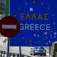 Grčka produžila zabranu ulaska do 31. avgusta, putnici iz Srbije i dalje ne mogu preko granice