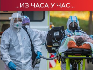 U Crnoj Gori preminulo još 8 pacijenata, Slovenija ukida javni prevoz