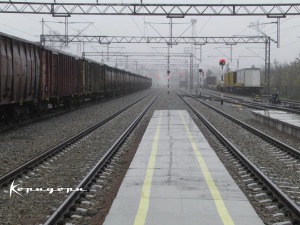 Projekti železničke infrastrukture