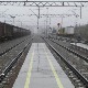 Пројекти железничке инфраструктуре