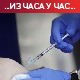 Zemlje Evropske unije počinju vakcinaciju, novi soj virusa registrovan i u Portugaliji