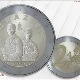 Италија – нова кованица од два евра посвећена здравственим радницима