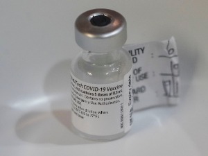 Тајван нуди чипове за вакцине (није реч о теорији завере)