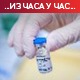 Rusija spremna da dostavi vakcinu "sputnjik" Hrvatskoj, Austrija zaključana bar do Uskrsa