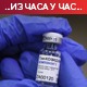 Прве дозе руске вакцине стигле у Северну Македонију, Грчка продужила рестрикције за авио-саобраћај