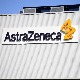 Вакцина "Астра-Зенеке" добила ново име