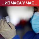 SZO: Šokantna neravnoteža u distribuciji vakcina; devet osoba preminulo u Crnoj Gori