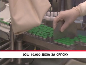 Још 10.000 доза за Српску