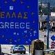 Grčka otvorila granicu za građane Srbije, do sredine maja ulaz samo preko Bugarske