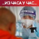 U svetu podeljeno više od milijardu doza vakcina; 39 osoba preminulo u Hrvatskoj