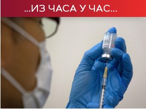 Малта вакцинисала 70 одсто пунолетних, у свету од ковида умрло 115.000 здравствених радника
