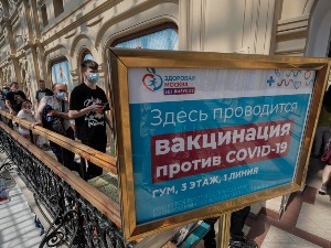 Korona hara Moskvom – rekordan broj novozaraženih, na operaciju samo vakcinisani