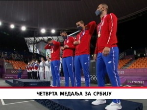 Четврта медаља за Србију