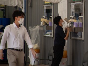 Negativan rekord u Južnoj Koreji, teškoće sa nabavkom vakcina osnovni uzrok rasta broja zaraženih