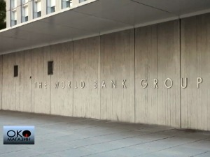 Игра звана Дуинг бизнис - како је Светска банка намештала своје листе