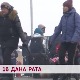 16 дана рата