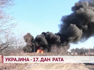 Украјина - 17. дан рата