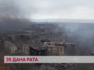 35 дана рата