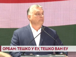 Орбан: Тешко у ЕУ, тешко ван ЕУ