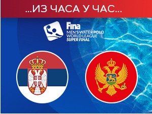 Србија победила Црну Гору у борби за пето место Светске лиге