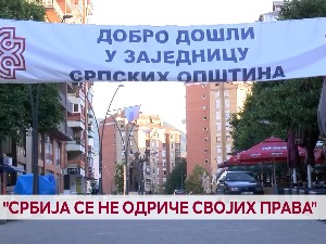 "Србија се не одриче својих права"