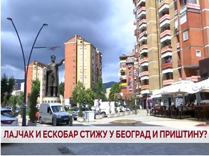 Лајчак и Ескобар стижу у Београд и Приштину?