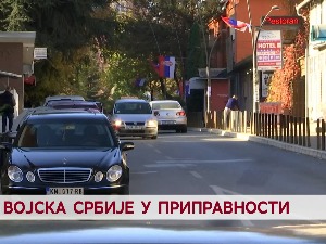 Војска Србије у приправности