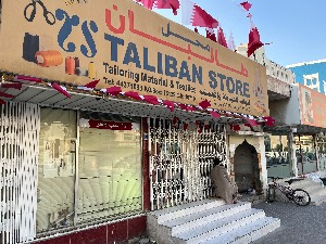 Talibanski krojači u Dohi
